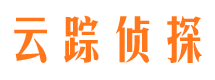 沙坡头侦探公司